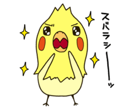 Okatan sticker #8215285