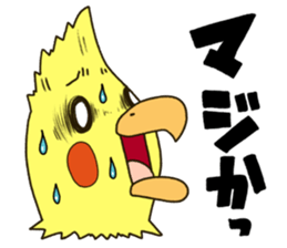 Okatan sticker #8215292