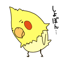 Okatan sticker #8215293