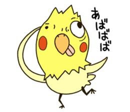 Okatan sticker #8215303