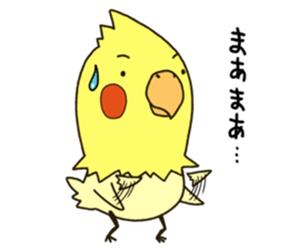 Okatan sticker #8215304