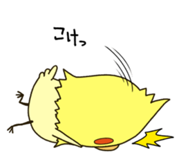 Okatan sticker #8215307