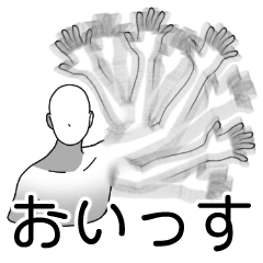 I Am Late By A Kit I Am Late By A Kit