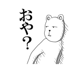 Kuma Ichiro sticker #8215396