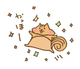 mogutan1 sticker #8215534