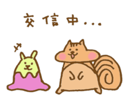 mogutan1 sticker #8215546