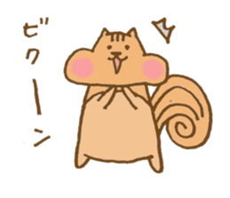 mogutan1 sticker #8215548