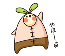 Observation journal of a rabbit leaf sticker #8215558