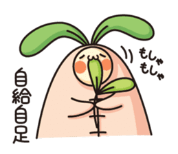Observation journal of a rabbit leaf sticker #8215562