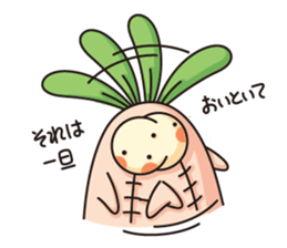 Observation journal of a rabbit leaf sticker #8215567