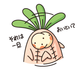 Observation journal of a rabbit leaf sticker #8215567