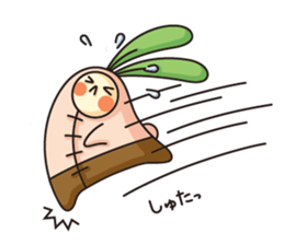 Observation journal of a rabbit leaf sticker #8215574