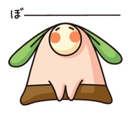 Observation journal of a rabbit leaf sticker #8215576