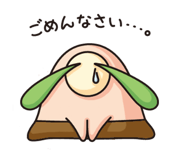 Observation journal of a rabbit leaf sticker #8215587