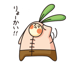 Observation journal of a rabbit leaf sticker #8215594