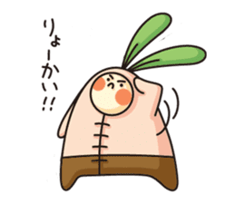 Observation journal of a rabbit leaf sticker #8215594