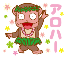 Animal character navi land Ver.Saru sticker #8215676