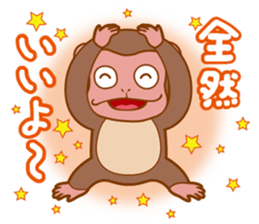 Animal character navi land Ver.Saru sticker #8215677