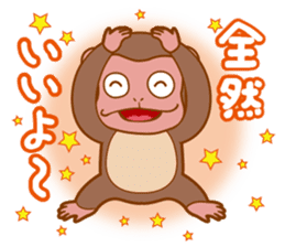 Animal character navi land Ver.Saru sticker #8215677