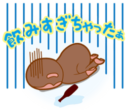 Animal character navi land Ver.Saru sticker #8215687