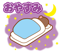 Animal character navi land Ver.Saru sticker #8215703