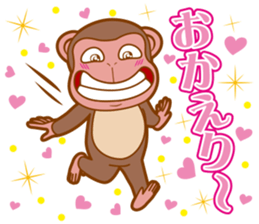 Animal character navi land Ver.Saru sticker #8215708