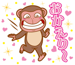 Animal character navi land Ver.Saru sticker #8215708