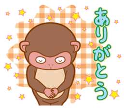 Animal character navi land Ver.Saru sticker #8215710