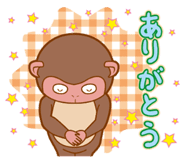 Animal character navi land Ver.Saru sticker #8215710
