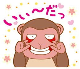 Animal character navi land Ver.Saru sticker #8215714