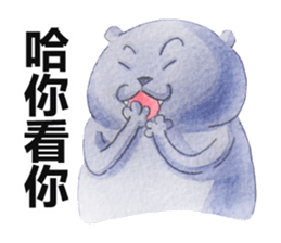 CAT!DIDI! I just want to say sticker #8215733