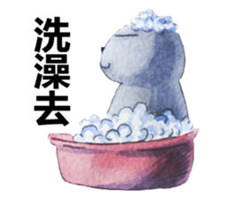 CAT!DIDI! I just want to say sticker #8215743