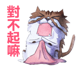 CAT!DIDI! I just want to say sticker #8215753