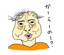 Wow! Wow! Wow! 2 sticker #8216038