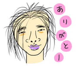 Wow! Wow! Wow! 2 sticker #8216041