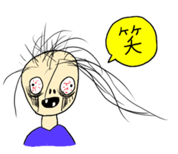 Wow! Wow! Wow! 2 sticker #8216042