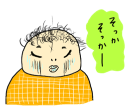 Wow! Wow! Wow! 2 sticker #8216054