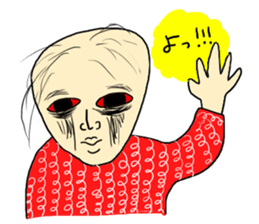 Wow! Wow! Wow! 2 sticker #8216055