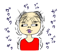 Wow! Wow! Wow! 2 sticker #8216057