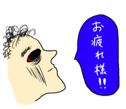 Wow! Wow! Wow! 2 sticker #8216062