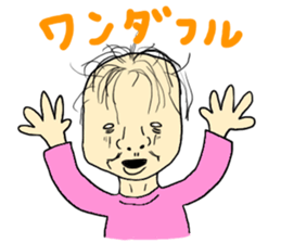 Wow! Wow! Wow! 2 sticker #8216064