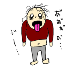 Wow! Wow! Wow! 2 sticker #8216066