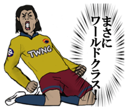 cool football players sticker1 sticker #8216116