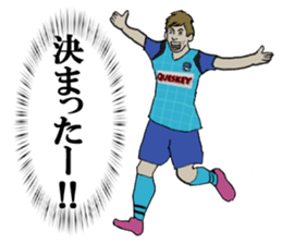 cool football players sticker1 sticker #8216117