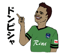 cool football players sticker1 sticker #8216120