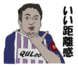 cool football players sticker1 sticker #8216122