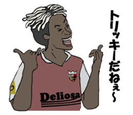 cool football players sticker1 sticker #8216124