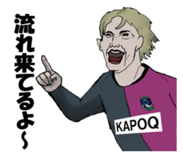 cool football players sticker1 sticker #8216126