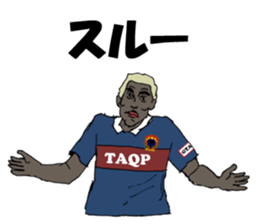 cool football players sticker1 sticker #8216128