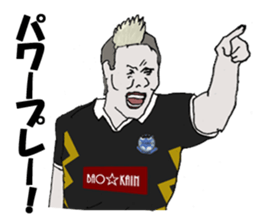 cool football players sticker1 sticker #8216130